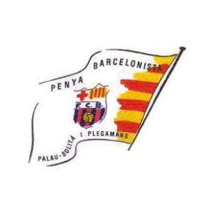 Palau_Solita_i_Plegamans